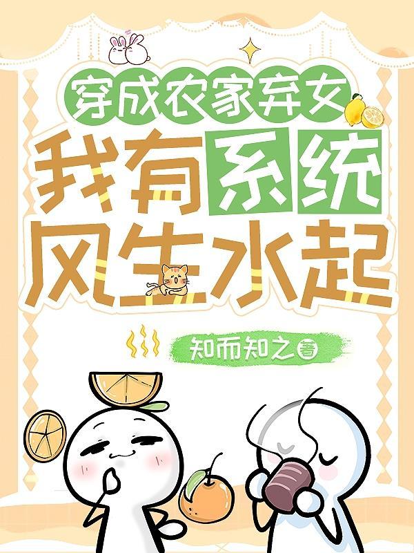 奇葩皇帝合集