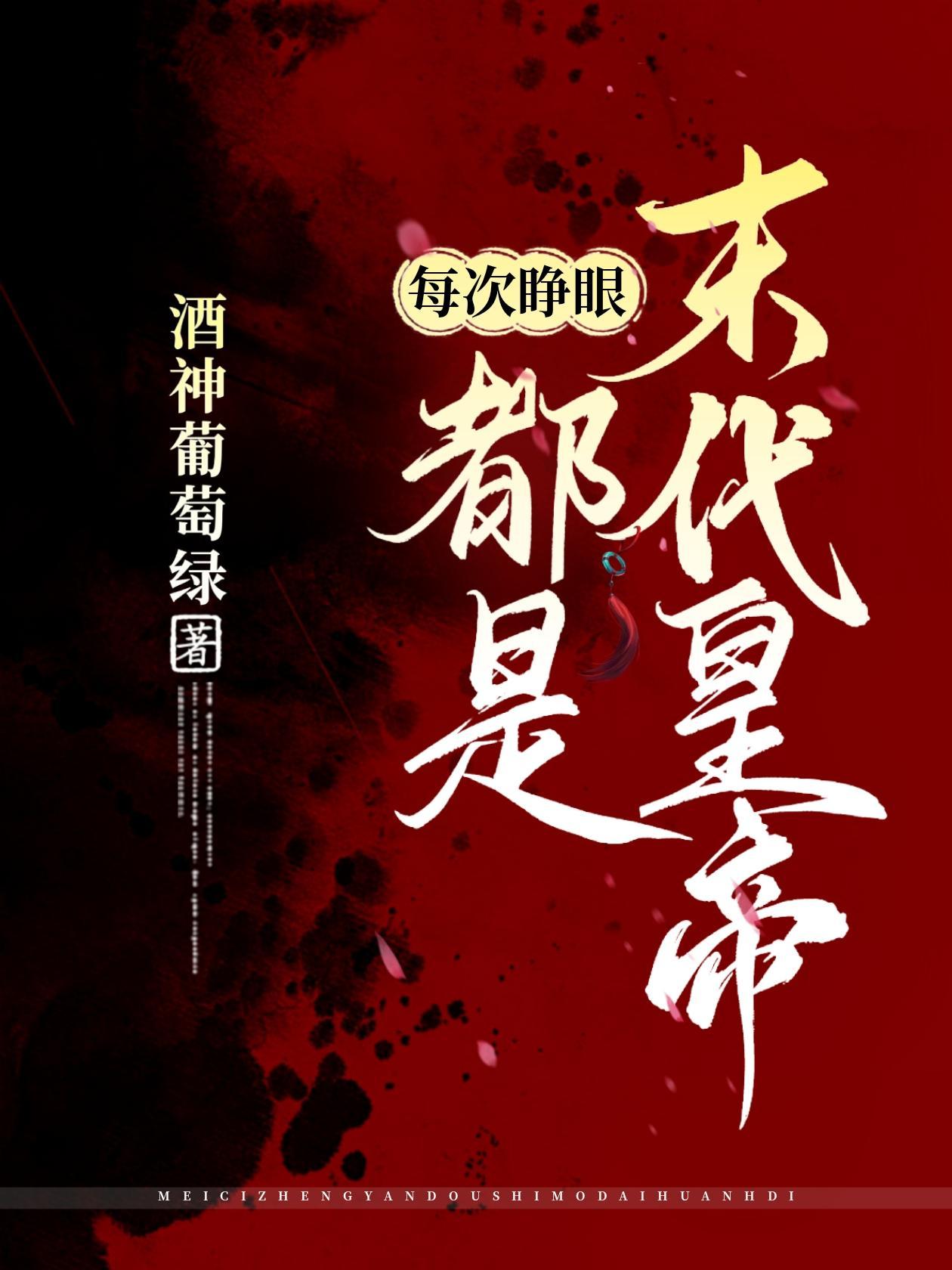 缺资源？别急，我去外星出个差