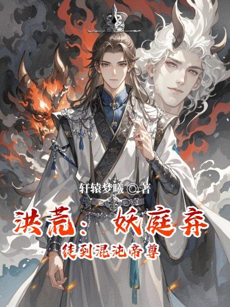 易镜玄图