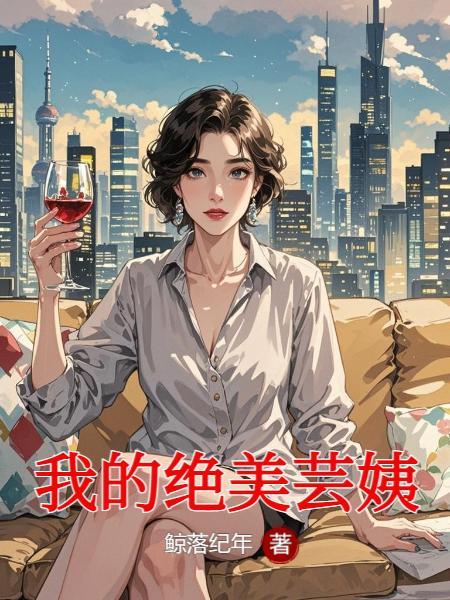 华娱唯一太阳