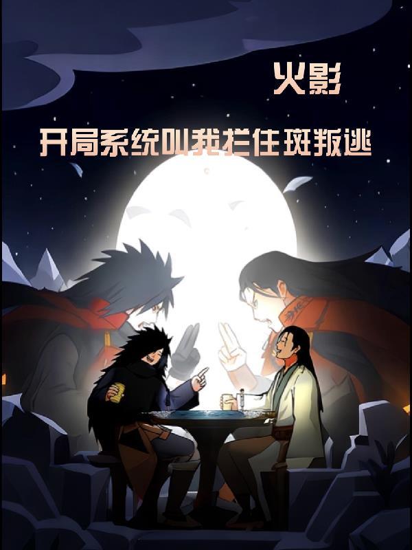 末世女穿越冷宫弃妃