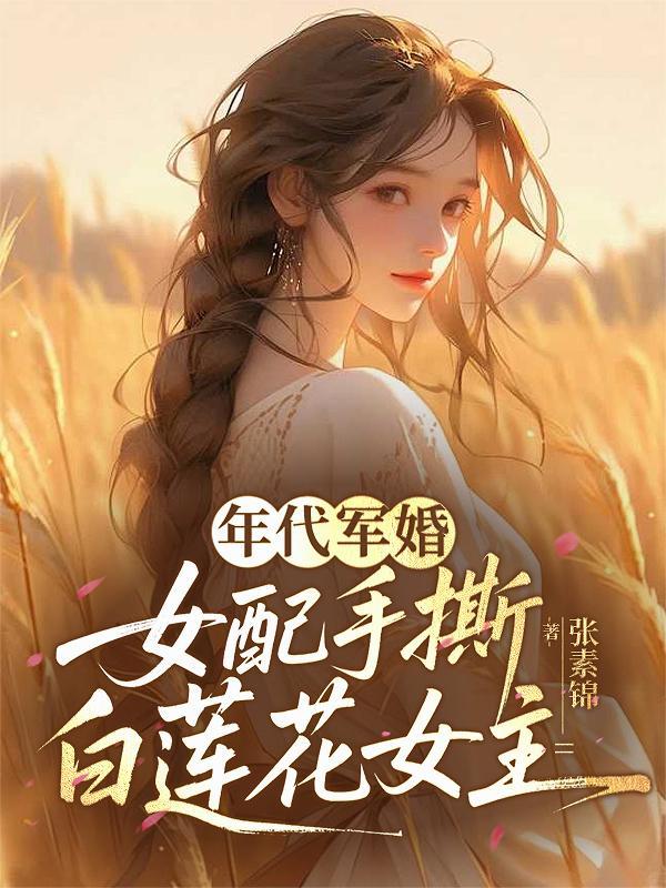 昨夜晨曦