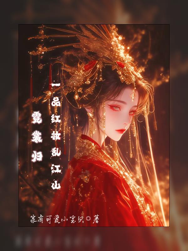 圣经21世纪GQ版
