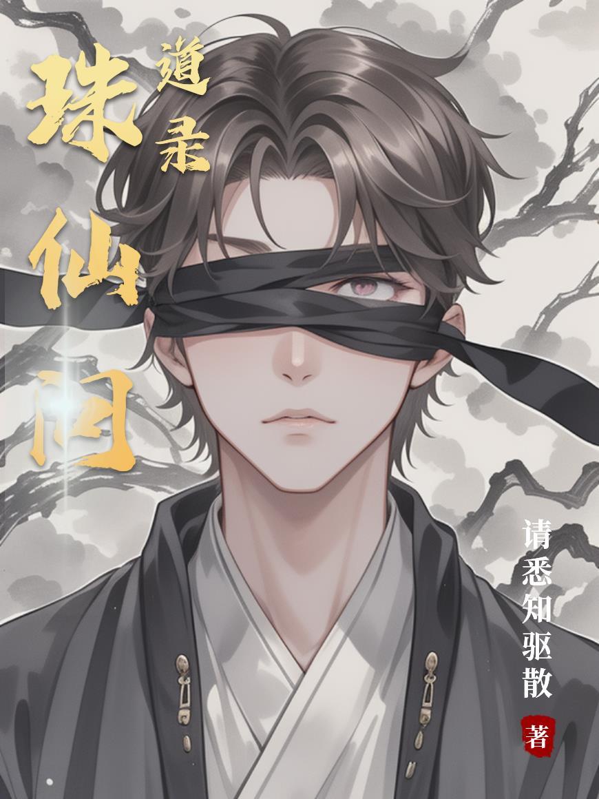 穿书七零：白捡的空间就是香