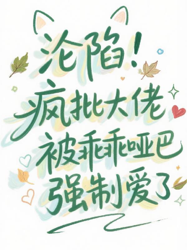 毒警终结者：从墨西哥边境开始
