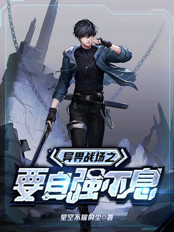 物价疯贬，她做恶毒女配日入千元