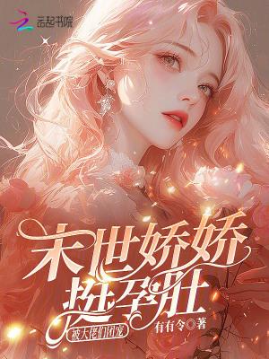沉栀向满