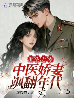 虚拟进化：全球玩家都是NPC