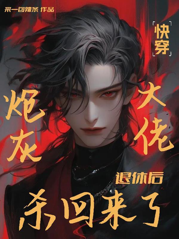 娱乐：我们只是在交流剧本