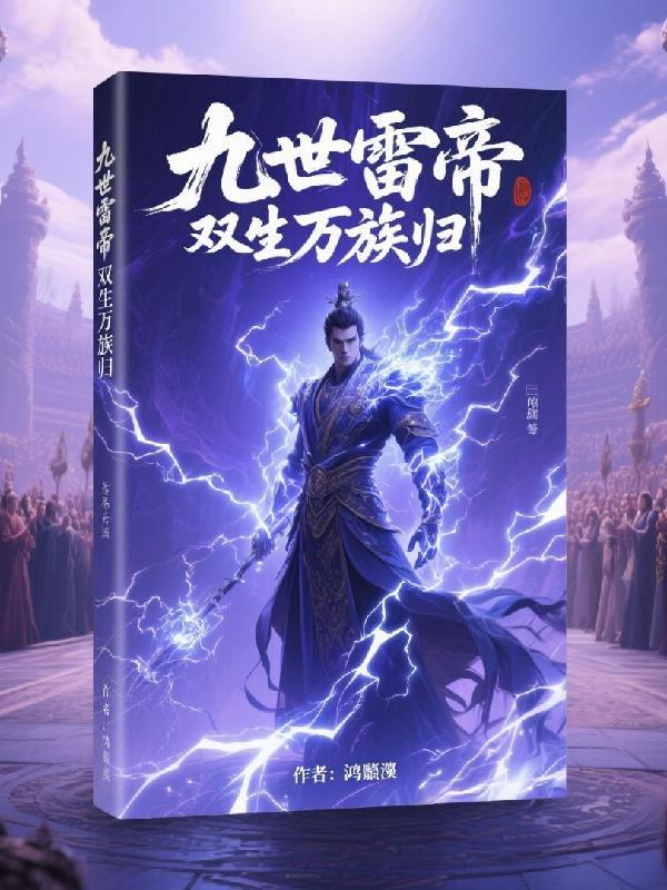 小马宝莉：你们有一点太极端了