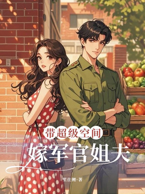 一人守国门，谁言华夏无历史？