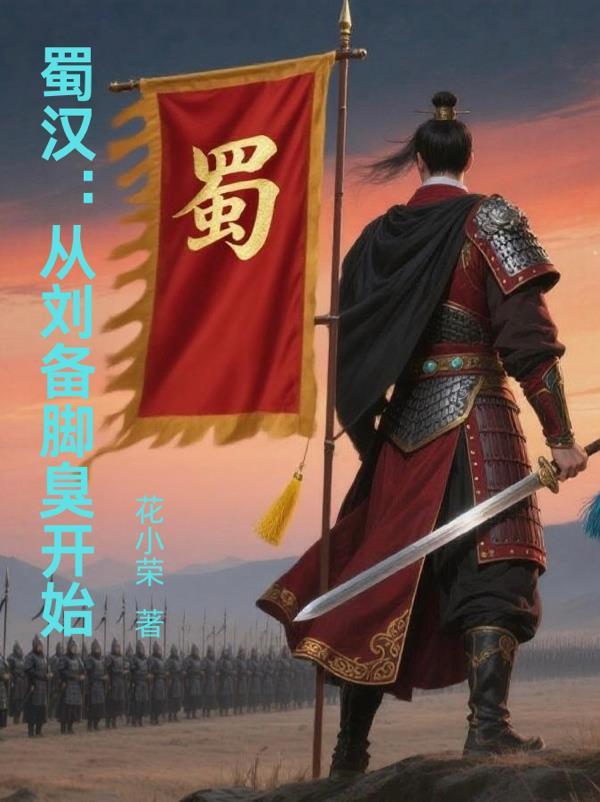 奥特：人，怪兽，我只想追求平衡