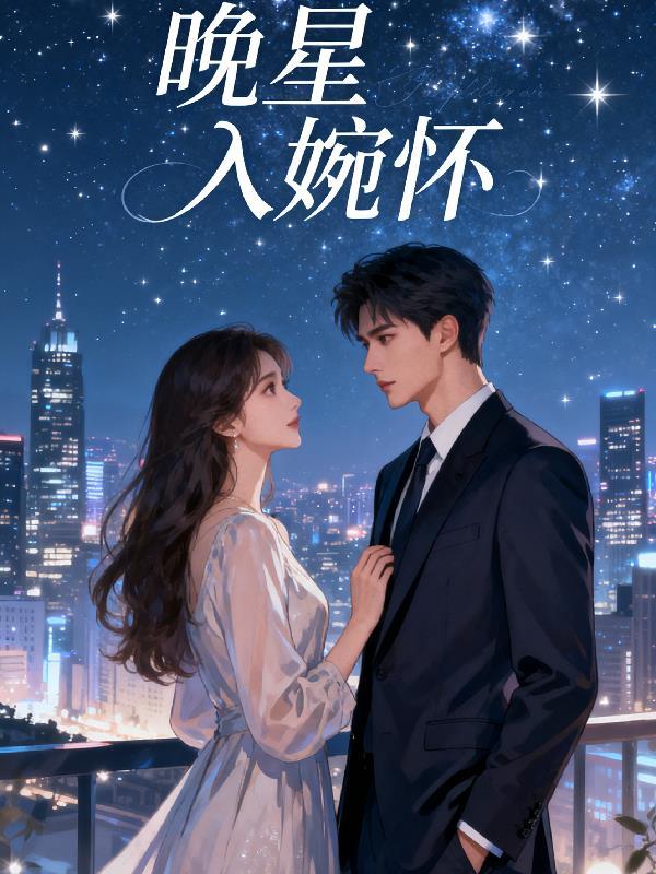 影视：截胡许红豆，姐姐绝美！