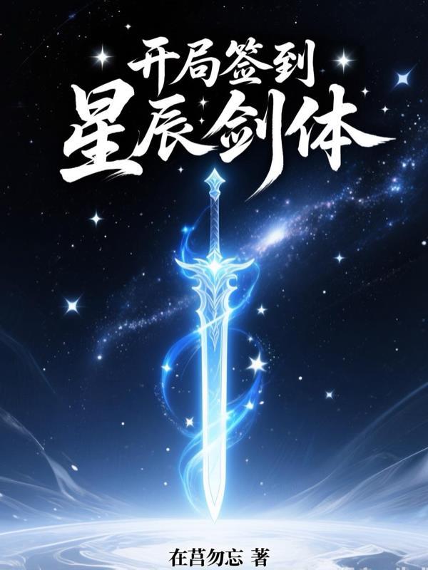 静静的妮妮