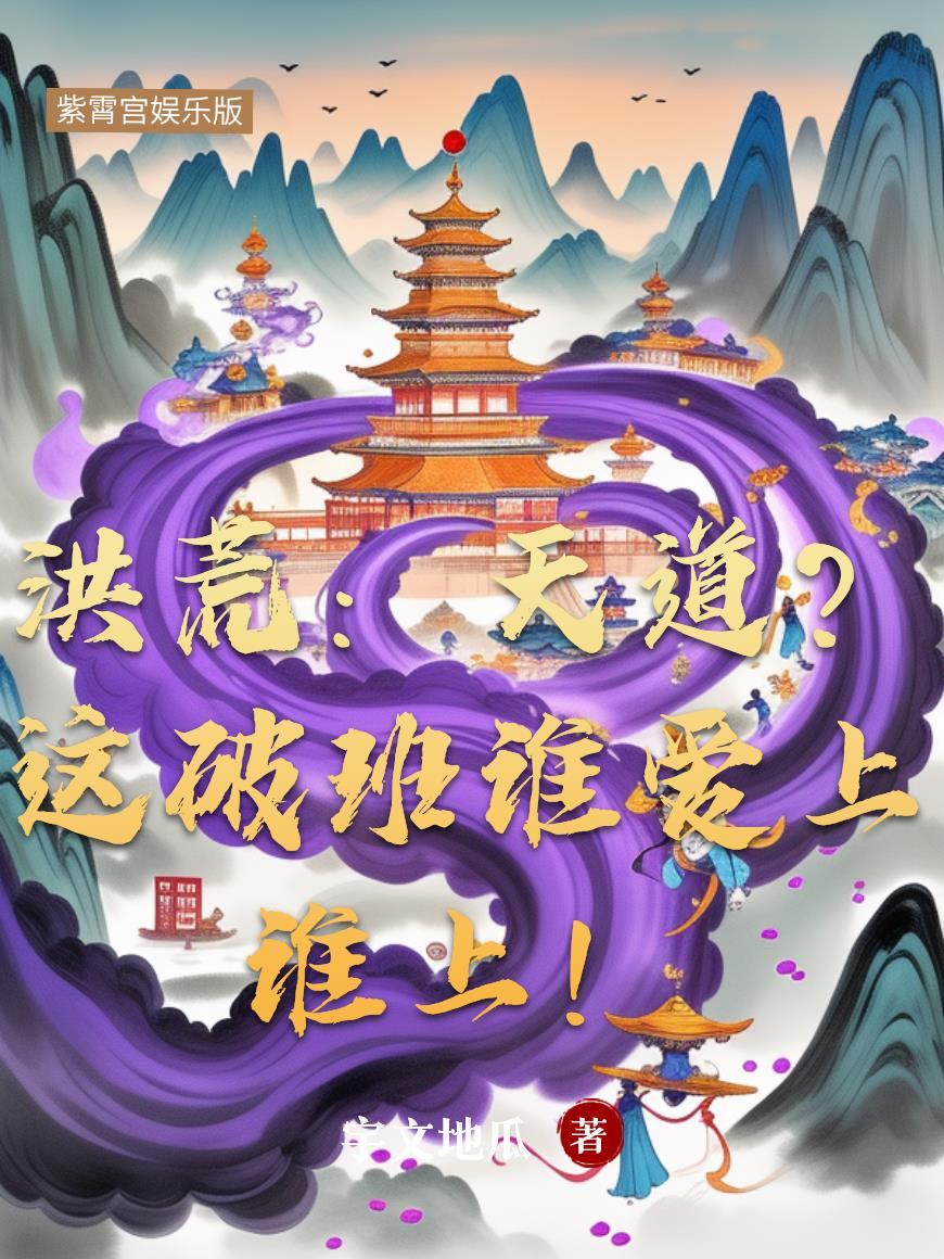 靠近你多一点