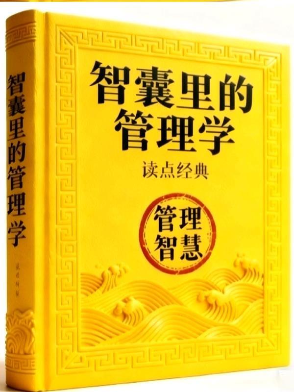 吾家厨房有点田