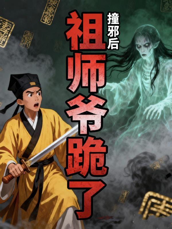 小人物的娱乐圈之旅