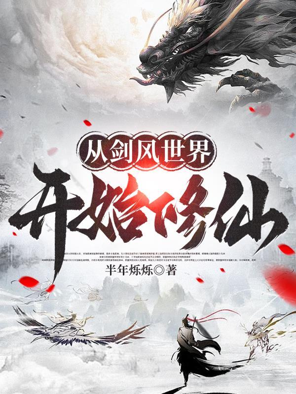 长青长白by作品集