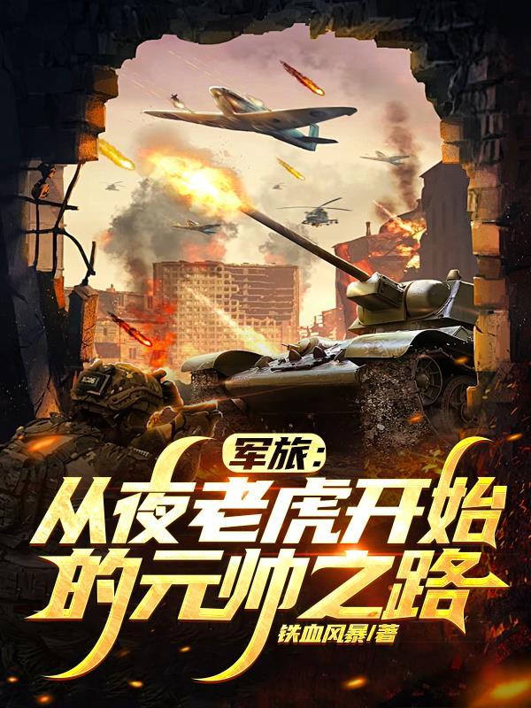 我的超神空间