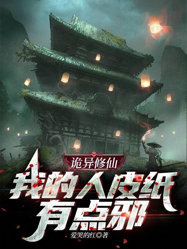 交换人生俱乐部