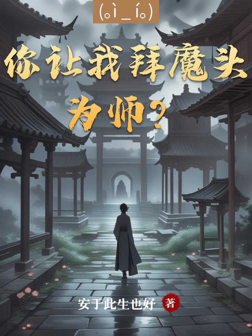 我的亲奶野奶和后奶