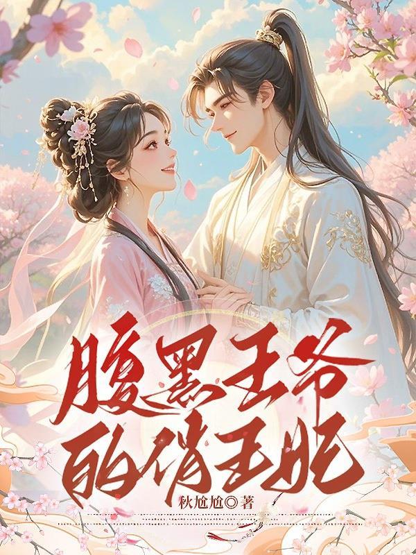 地图全开，我的冒险没有死角