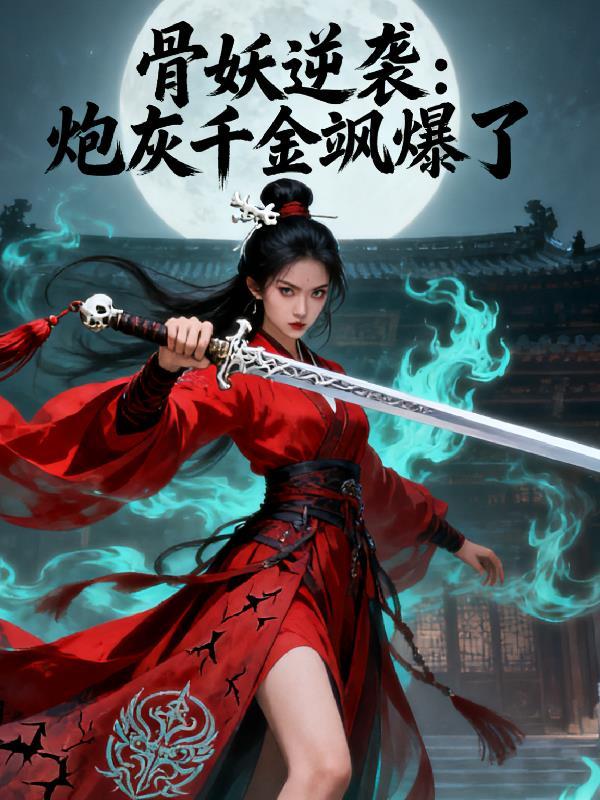 洪荒准提