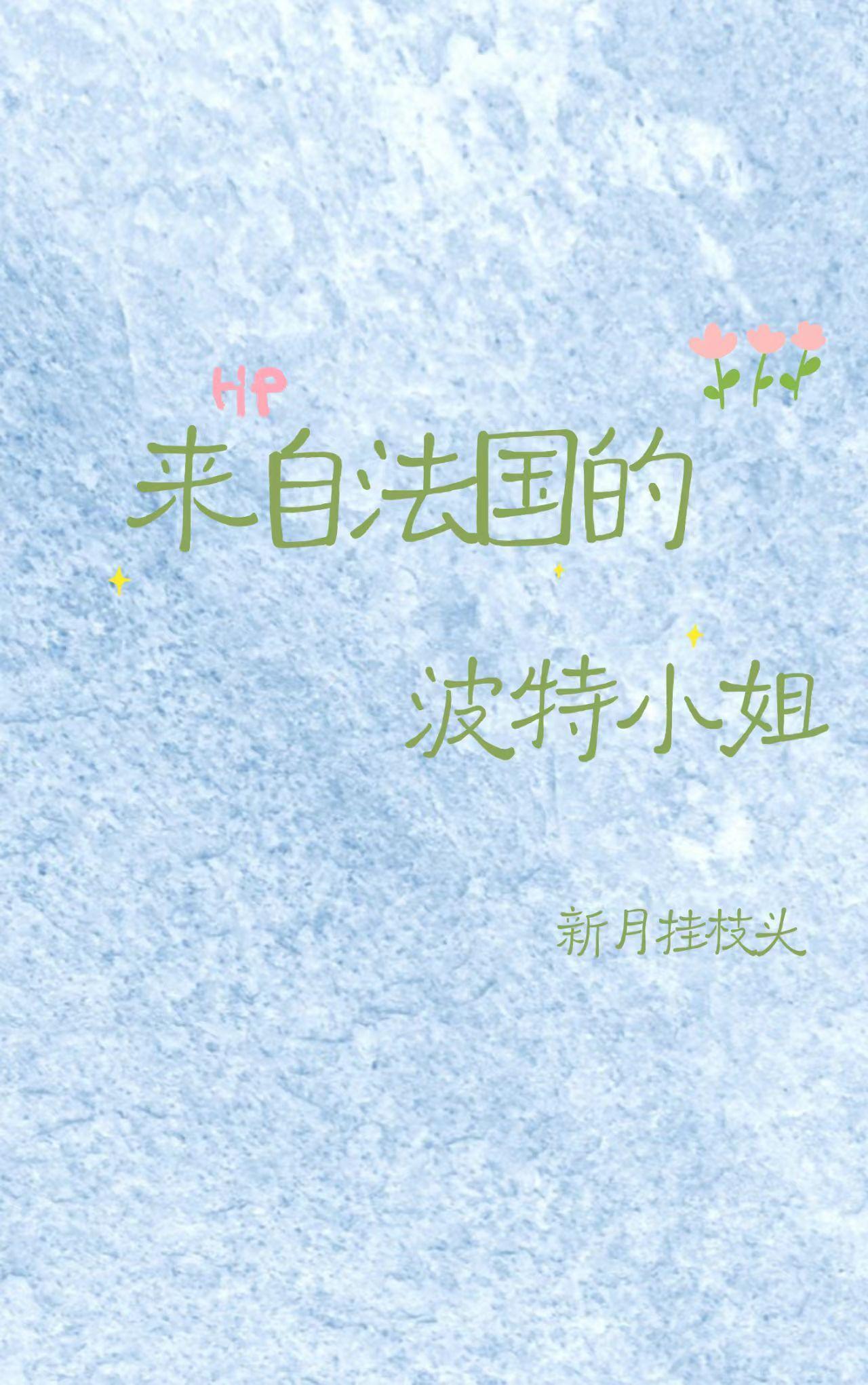 老公的女下属在食堂逼我滚，她不知道