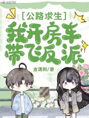 胭脂宝刀(高庸版)