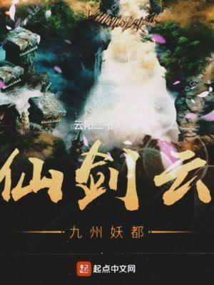 开局灵感拉满，我被祂盯上了！