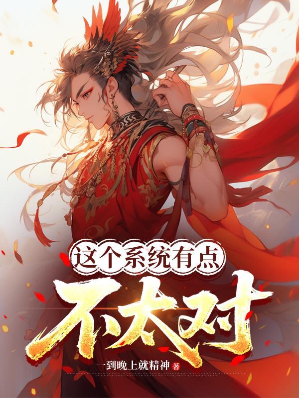 路过你的爱