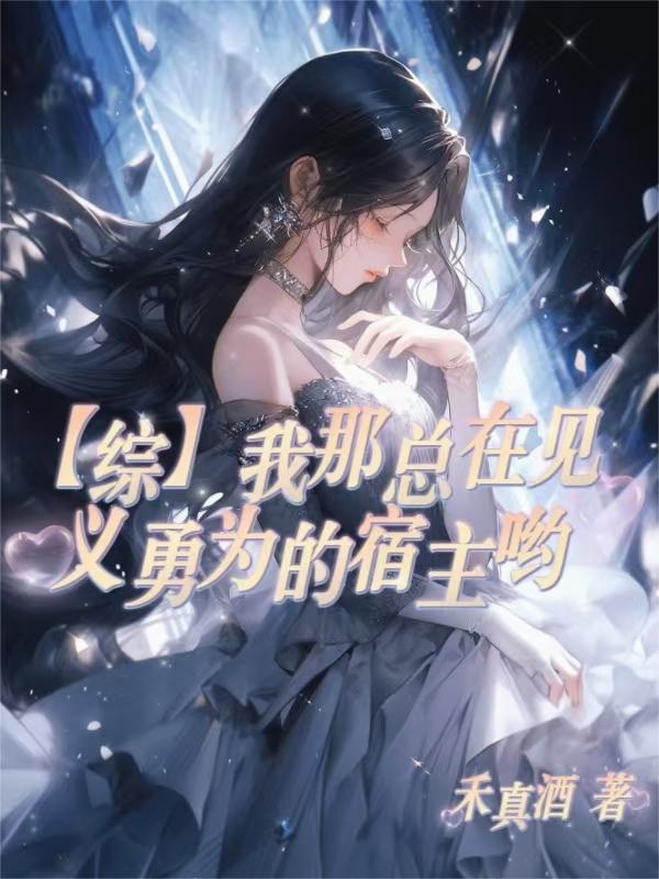 我在人间摆地摊[美食]