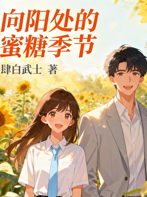 无限恐怖：我能嗅到鬼味