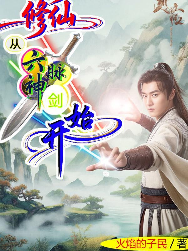 有事找警察，都传到鬼界了？