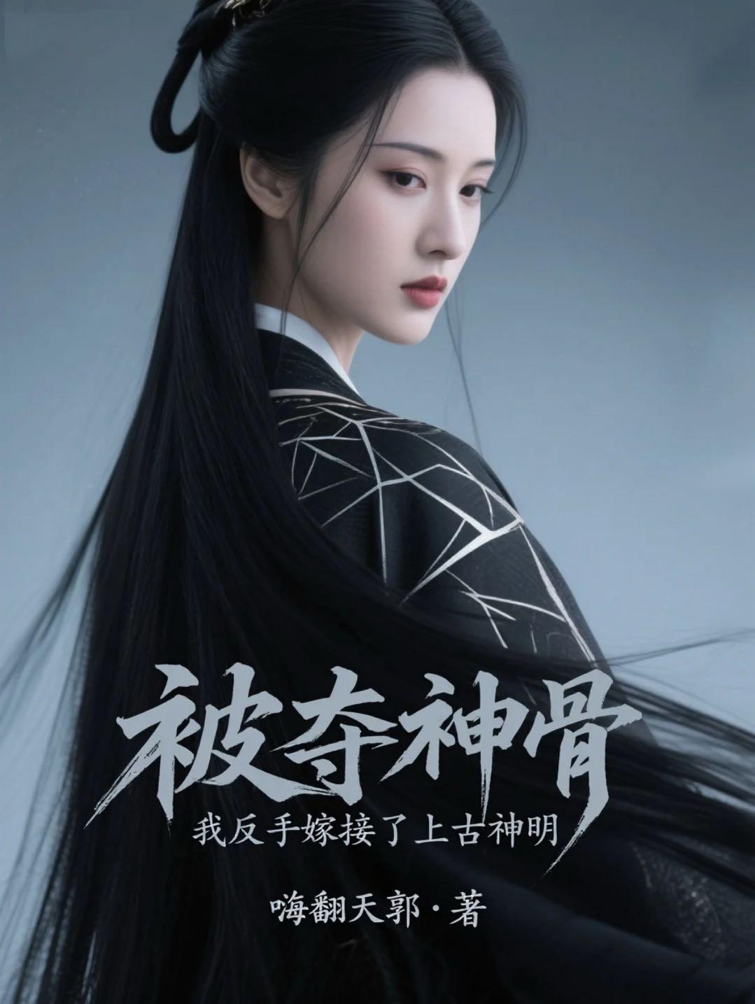 不是，你管这叫重生？