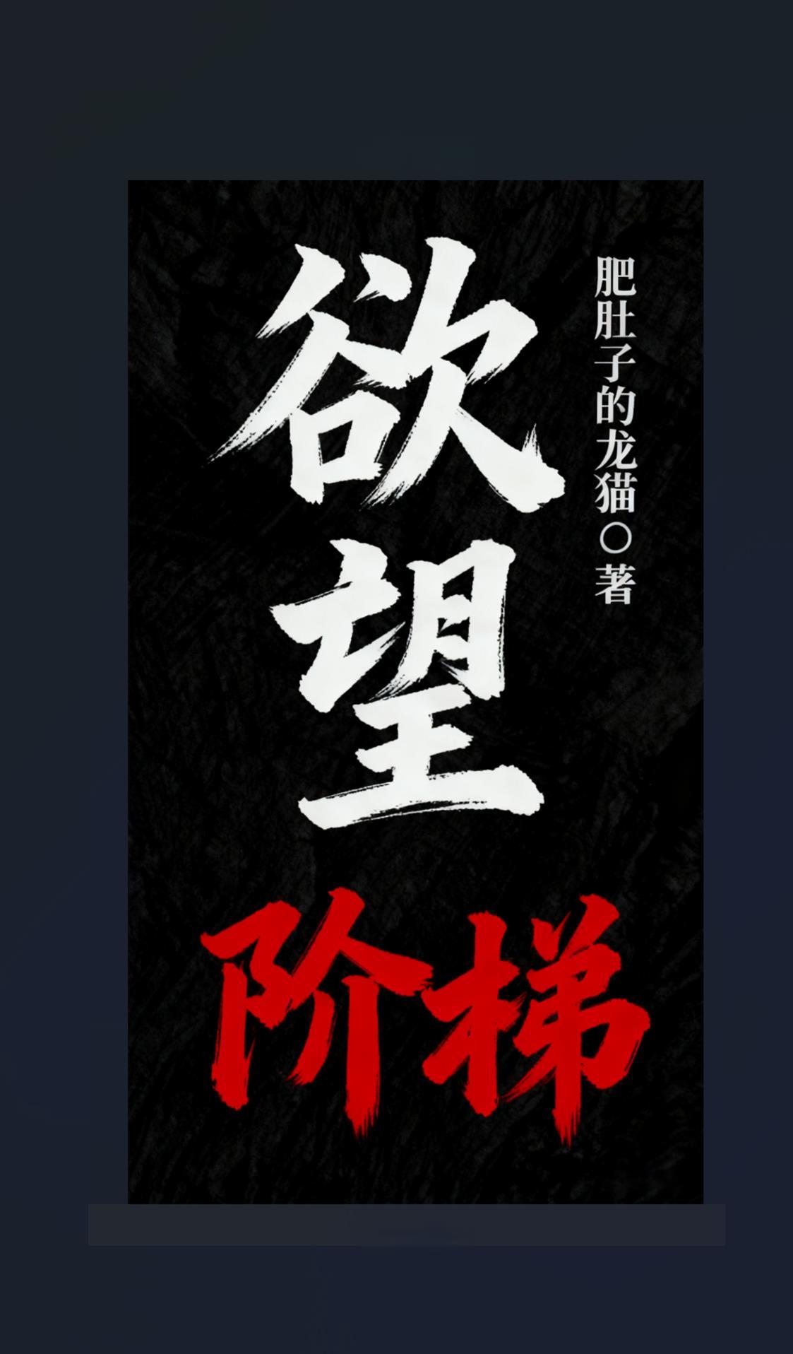 视频通古今，开局盘点十大帝王