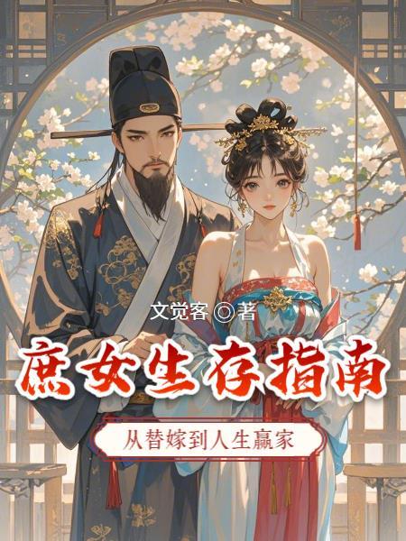 鬼灭：我的呼吸法能加点