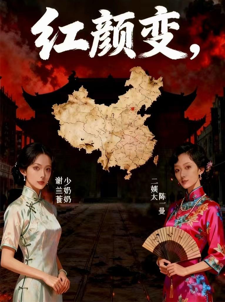 刘备：我的弟弟是神仙