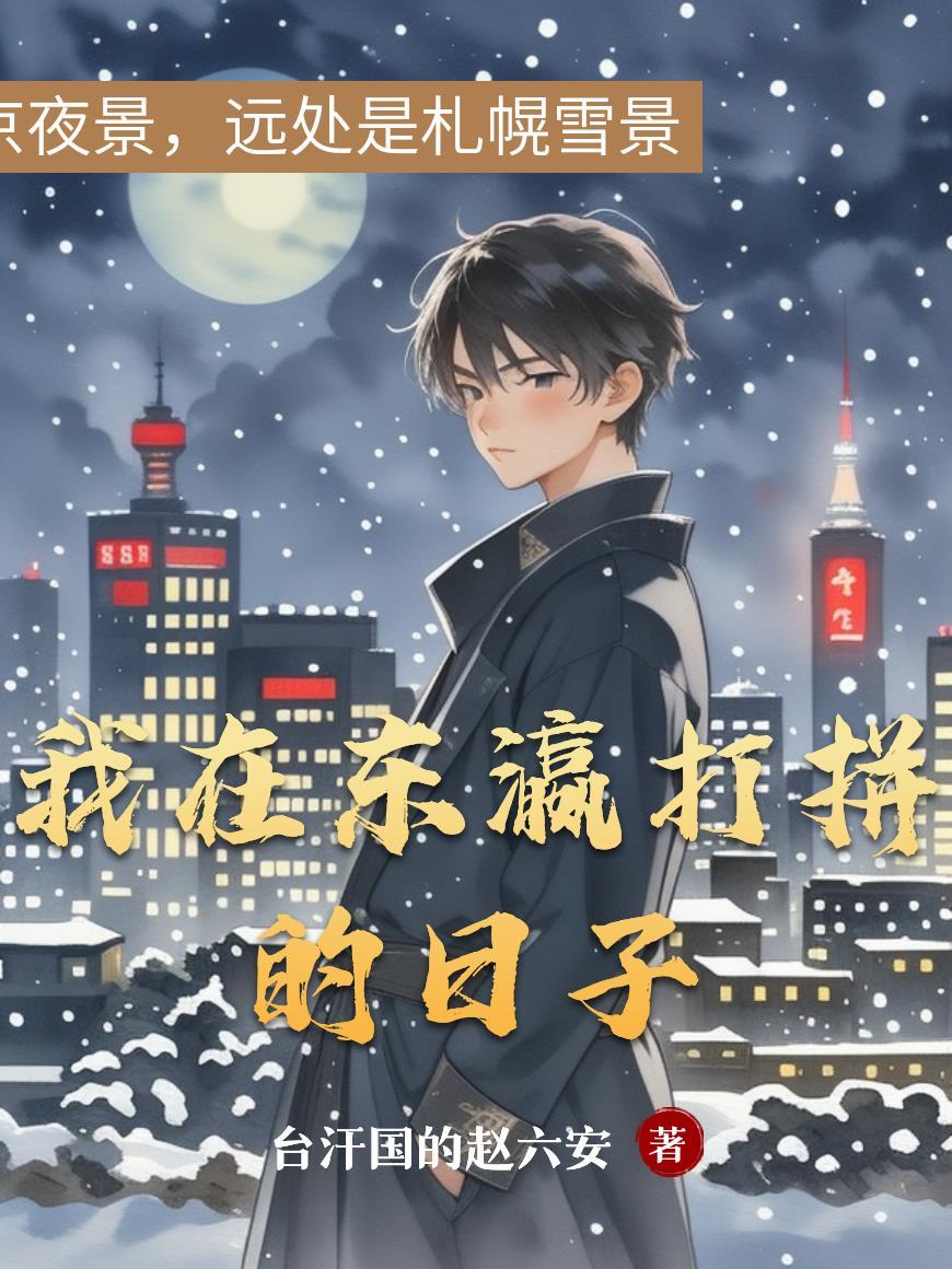 唯冠