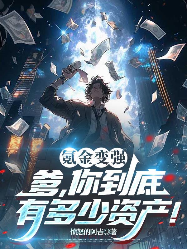 春心负我by六棋笔趣阁无弹窗