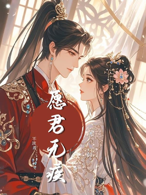 大秦：开局徐驍模板，祖龙人麻了