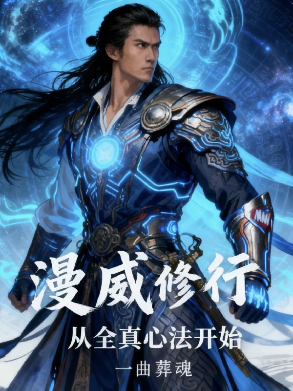 宠物天王
