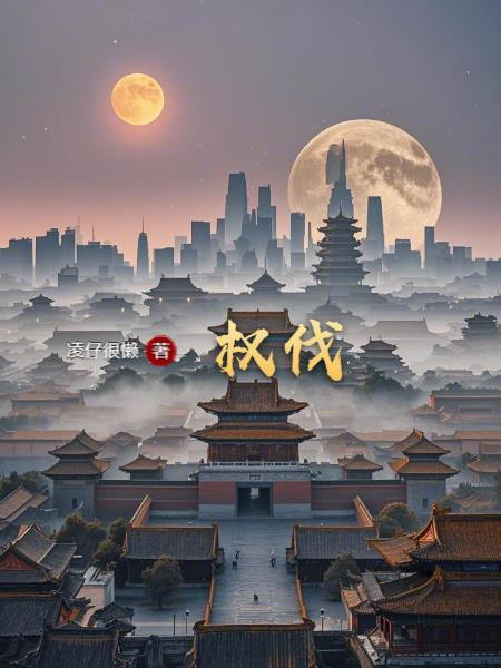 灵山
