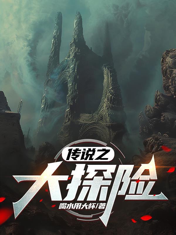 穿成年代文的极品炮灰
