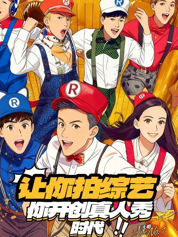 我当兵的那些年