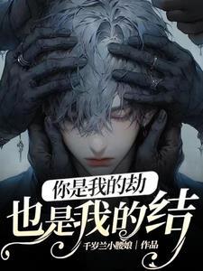种地南山下