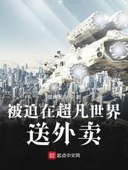 我的世界命令之战