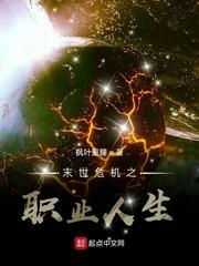 虚幻实境