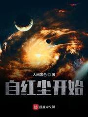 我的装备不用打