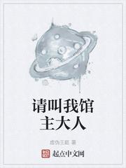 荒野微光
